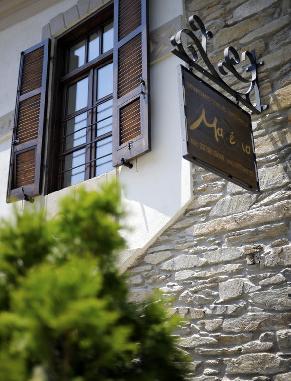 Hotel Marelia